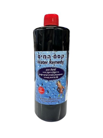 POOL MAGIC – מבריק מים לבריכות