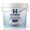 HYDROX – טבליות כלור, אריזה 5 ק״ג