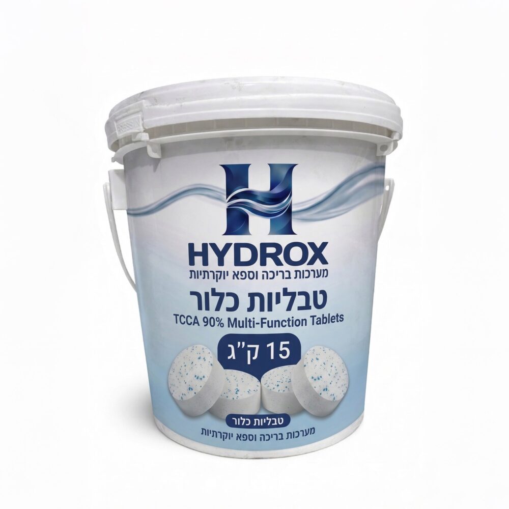 HYDROX – טבליות כלור, אריזה 15 ק״ג – BCOOL