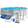 INTEX 26724 - בריכה עגולה מידות 457×107 עם משאבה 1000 גלון, סולם, כיסוי, ומשטח תחתון – BCOOL