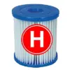 פילטר H למשאבת פילטר נייר מבית INTEX, דגם 29007