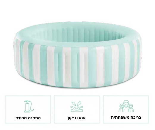 INTEX 56182 - בריכה מתנפחת לילדים