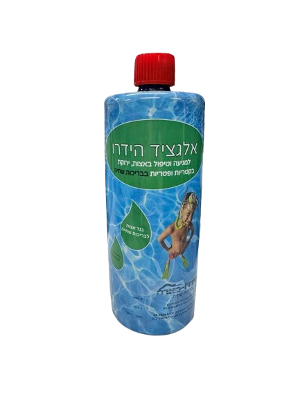 ALGICIDE PRO – נוזל אלגציד לטיפול בירוקת, 1 ליטר – BCOOL