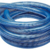 צינור PVC חצי גמיש בקוטר 38 מ״מ – BCOOL