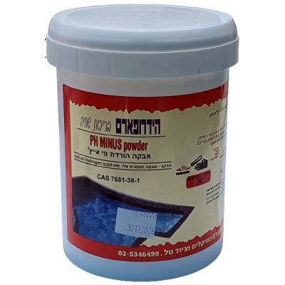 אבקה להורדת חומציות (PH) בבריכה, 1 ק״ג – BCOOL
