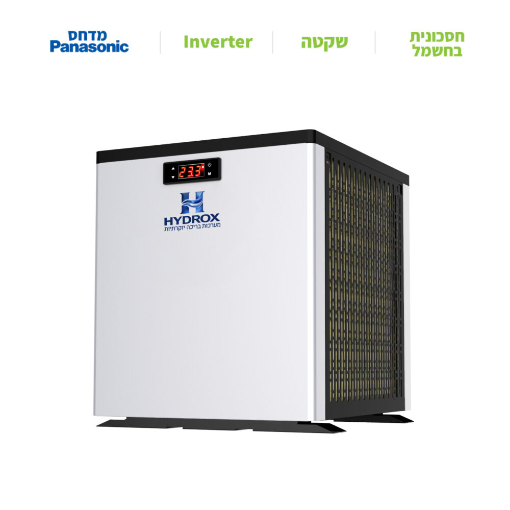 משאבת חום מיני 5.5KW לספא ולבריכה
