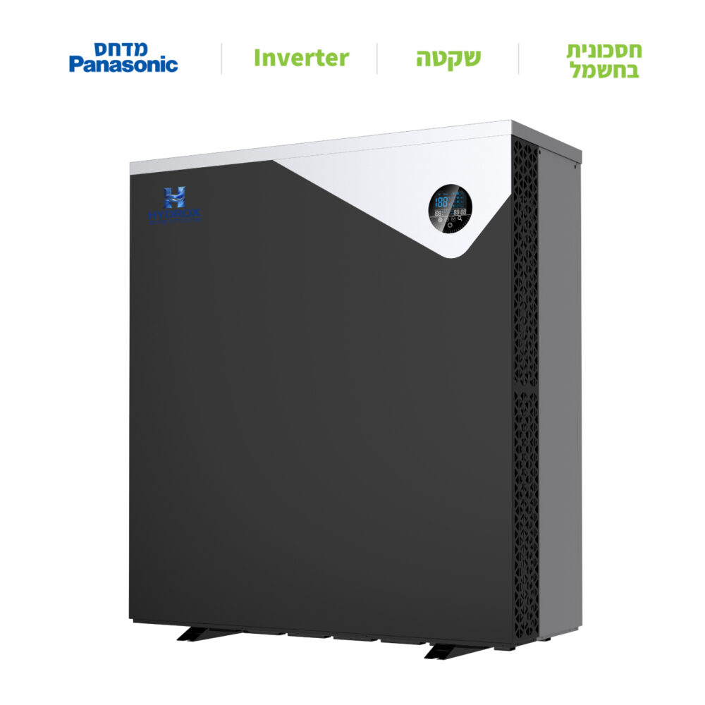 משאבת חום אינוורטר מלא 32KW, גז R32, מדחס PANASONIC