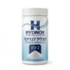 HYDROX – מצליל מים, אריזה 2 ק״ג