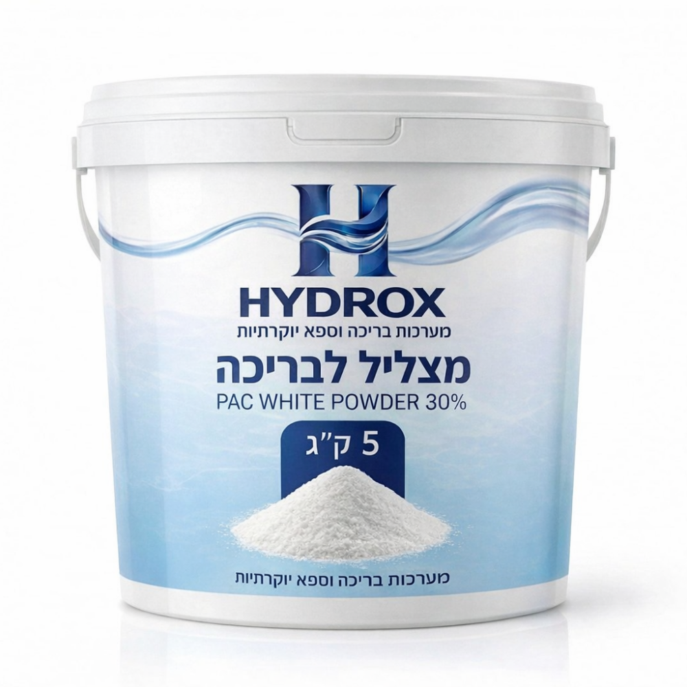 HYDROX – מצליל מים, אריזה 5 ק״ג – BCOOL