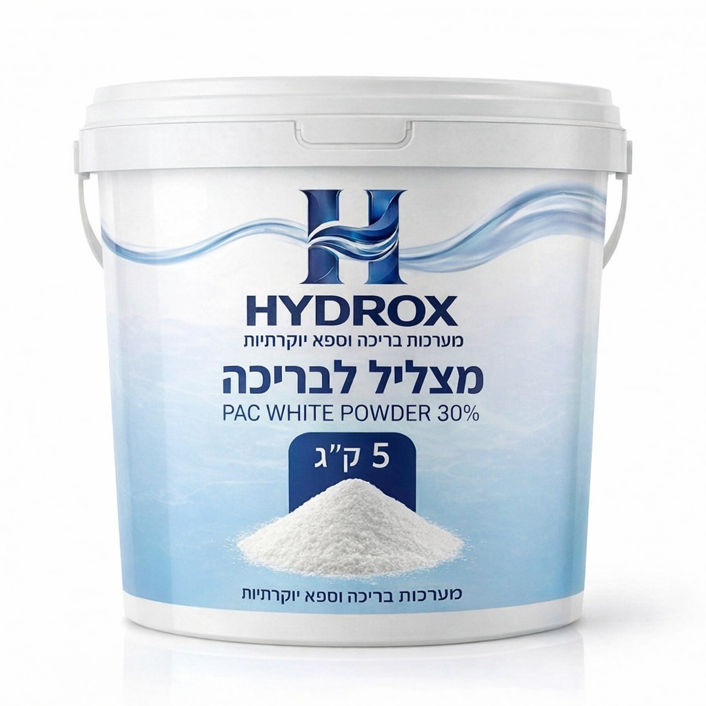 HYDROX – מצליל מים, אריזה 5 ק״ג – BCOOL
