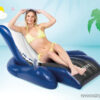 כורסא צפה עם כריות - INTEX דגם 58868 – BCOOL