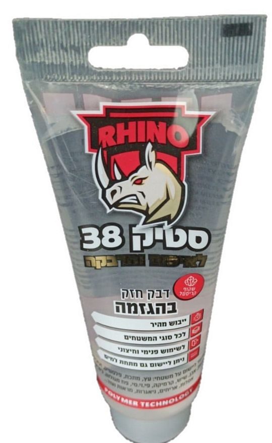 סטיק דבק 38 שקוף