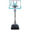 מתקן סל לבריכה WATERFUN Z50 מקנדה – BCOOL