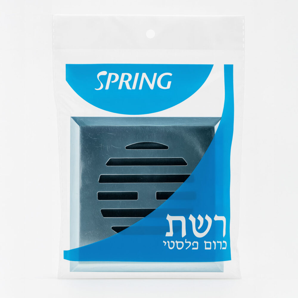 רשת פלסטיק בגוון כרום